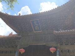 -大理文庙(大理古城)