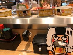 -元气寿司(新城市广场店)