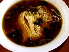 -兴福老面馆(寺路街店)