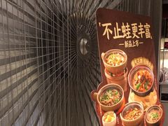 -蛙小侠(珠海华发商都店)