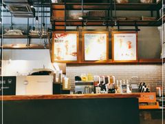 -星巴克(北京三里屯SOHO一店)