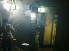 -五娃子烧烤(人民路150号院店)