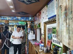 -苗湘食府(十年店)