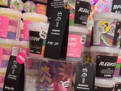 -LUSH(威尼斯人店)