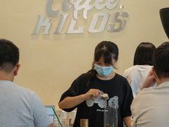 -Kilos咖啡馆(保利珑远店)