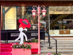 -王府井百货(总府店)