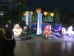 -沈阳方特欢乐世界