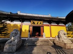 -雁荡山风景名胜区