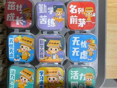 -物美大卖场(玉蜓桥店)