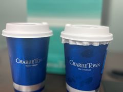 -CHARLIETOWN红茶公司(南京万象天地店)