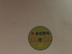 -飞洲国际广场
