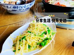 -四姑娘山阿巴郎·藏式花园餐厅