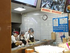 -鲍师傅糕点(国金街店)