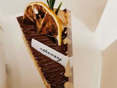 榛果拿铁千层-CAKE WANG千层制造所(省府店)
