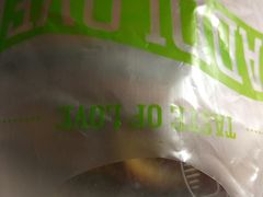 -爱达乐面包生日蛋糕(郫县时代天街店)