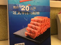 -彤德莱牛肉火锅(双港店)