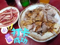 白切牛肉-金杨拉面王小吃面馆·牛三宝面·红烧牛肉粉