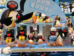 -海合安天津极地海洋公园