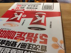 -肯德基(青阳大润发店)