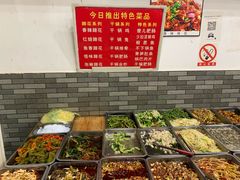 -雷祖芳老妈蹄花店
