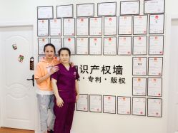 点击看大图 -骄阳兰多产后修复(徐东旗舰店)