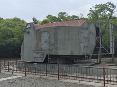 -吴淞炮台湾湿地森林公园烧烤区