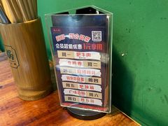 -楠火锅(哈尔滨金爵万象店)