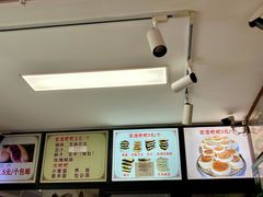 菜单-李氏憨粑粑(官渡古镇店)