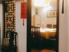 -孔乙己酒家(虹桥路店)