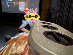 -金色印象·HiFi影音·按摩足疗PLUS(黄泥磅店)