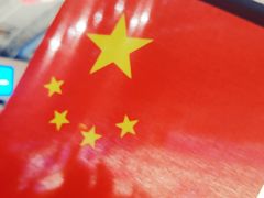 -华中科技大学光谷体育馆