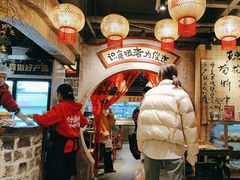 -周小明火锅(黑金冠社区店)