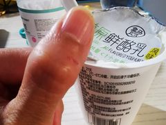 -盒马鲜生(馥邦国际店)