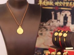 -北京世纪金源购物中心(远大路店)