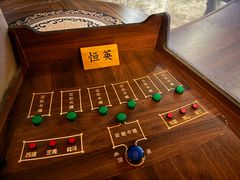 -NINES推理馆·实景侦探推理剧MIXPLAY(静安店)
