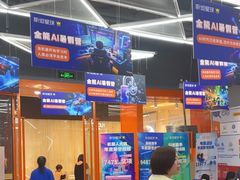 -斯坦星球AI编程·机器人科创·乐高科学·信奥·思维·专注力·STEM·竞赛考级(高新区绿宝广场龙湖狮山天街学习中心)