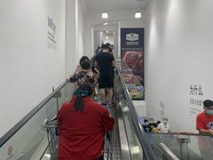 -山姆会员商店(邻瑞广场店)