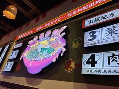 -胡仕光陵水酸粉