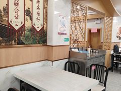 -丰裕(田林店)