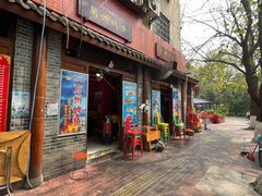 门面-大湾金牌万州烤鱼(沙河店)