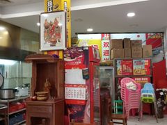 -湛江鸡饭店(岗心路店)
