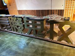 -长藤鬼校(龙翔店)