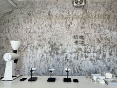 -边渡咖啡烘焙店(昙华林店)