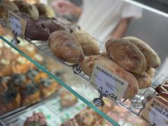 -PAOPAO Bakery&Café(港汇店)