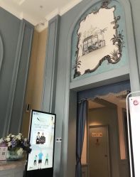 -静博士养生美容连锁