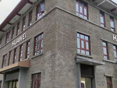 -味庄(三厂食堂店)