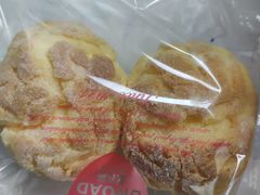 -BREAD WAY面包路·欧式面包(龙湖时代D馆店)