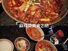 -华豫川酒家(金水路店)