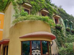 -三鹰之森吉卜力美术馆