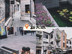 -上海孙中山故居纪念馆